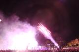 le Concert de Feu 27 * 5184 x 3456 * (7.66MB)
